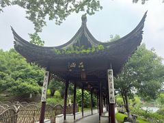 -苏州吴宫泛太平洋酒店