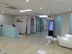 -JUVA郑州欧华医疗美容医院