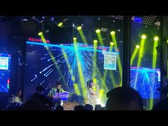 -胡桃里音乐酒馆(白云五号T5 MALL店)