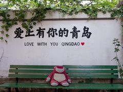 -小红楼美术馆·咖啡