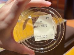-JPG canteen(广州东山口店)
