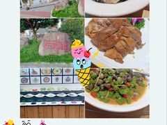 -桂缘味道·武夷乡土农家老味道