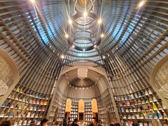 -思南书局·诗歌店