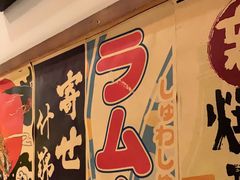 门面-玉川屋·深夜食堂居酒屋(柳巷店)