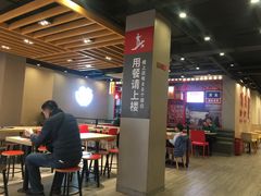 -永和大王(春日上新·军博店)