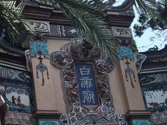 -白帝城·瞿塘峡景区