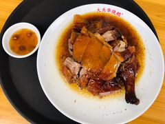 鹅肉-黄连大头华烧鹅店(大良店)