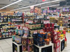 -华润万家(M2香港名都店)