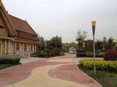 iphone_upload_pic-西安世博园