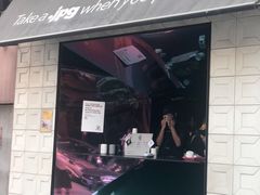 门面-JPG coffee(广州体育西店)