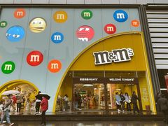 -m豆巧克力世界(上海世茂广场店)