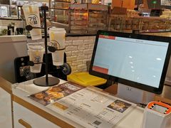 -7分甜(上海闵行区古北1699店)