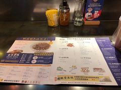 -陈鹏鹏潮汕菜(宝安机场T3航站楼店)