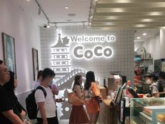 -CoCo都可(湖滨银泰店B区店)
