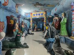 -东方巨龟苑景区