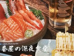 -眷屋の深夜食堂(云锦中心店)