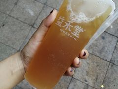 -益禾堂(鹭江店)