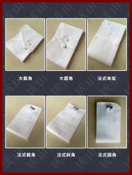 -优山定制西服衬衫大衣(国贸店)