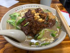 大排面-无名氏面馆(邮电路店)