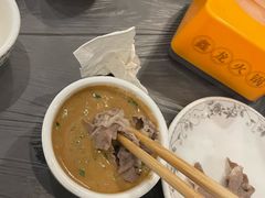 -鑫龙火锅城(青岛分店)