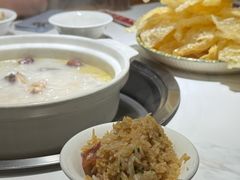 -廣順興(兴华路店)