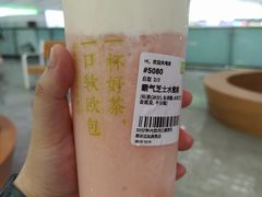 -奈雪的茶(深圳北站店)