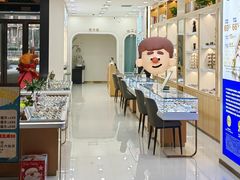 -美式眼镜·授权蔡司.依视路.尼康.豪雅.明月(人民广场店)