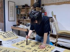 -自在学堂书画艺术工作室(台江海润店)