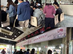 -众品香美食(三弓路店)