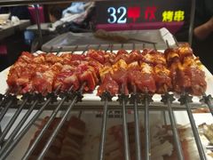 -丰茂烤串(钦州北路店)