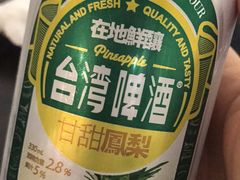-小明同学(三里屯店)