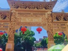 -会龙寺