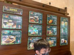 -雨林餐厅(长隆海洋王国店)