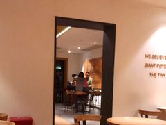 -星巴克(深圳侨城街店)