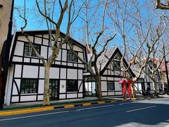 -一尺花园(安和花园店)