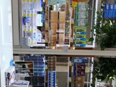 -四川大光明眼镜公司(和美东路店)
