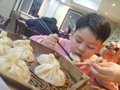 -西安贾三灌汤包·回坊小吃·清真炒菜(北院门总店)