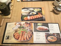 -和幸(春熙路群光广场店)