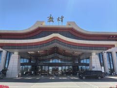 -敦煌莫高国际机场