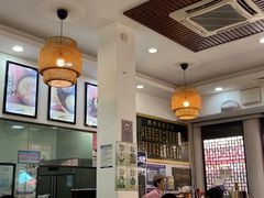 -四季美汤包(户部巷店)