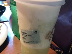 -喜茶(北京五棵松华熙店)