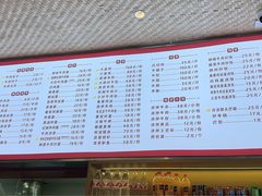-韩海丽特色美食(秀州路店)