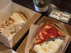 -Pie Bird(新闸路店)