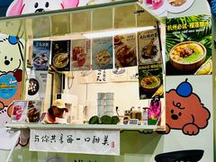 -西湖文化广场