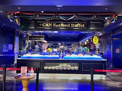 -加餐海鲜自助(宝龙一城店)