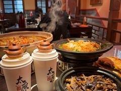 -山四砂锅(太原钟楼街店)