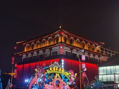-大唐不夜城