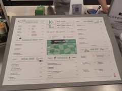 -代数学家algebraist(东吴龙湖天街店)