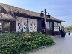-苏州太湖国家湿地公园