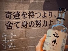 -柚下次·关东煮